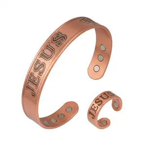 Copper Magnetic Bracelet and Ring Set for Men and Women with Engraved Cross Shield for Arthritis Relief Ideal for Christian Jewelry Use