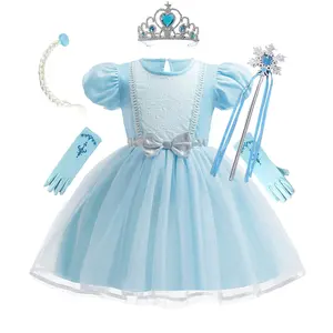 1783 Young Girl New Princess Tulle Tutu Mesh Dance Dress Performance Clothes Tutu Dress Short Sleeve Princess Dance Ballet Dresses For Stage Performance