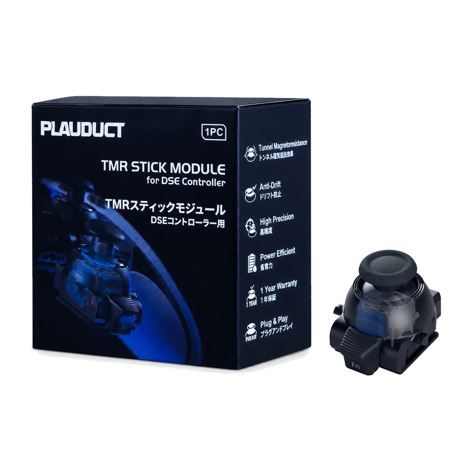 TMR Replacement Stick Module for PS5 DualSense Edge – Anti-Drift, 3000-Point Precision, Easy Install