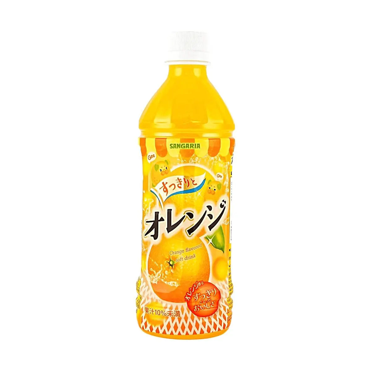 SANGARIA Japanese Orange Drink 500ml - Refreshing Citrus Beverage, Real Fruit Juice, Non-Alcoholic
