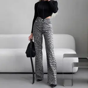 Senior leopard print jeans female spring 2025 Europe and the United States new high-waisted slimming senior straight tube narrow version of pants women
