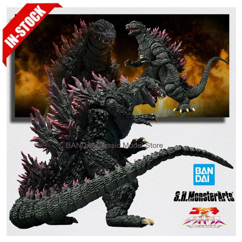 SHM Series: *Godzilla vs. Mechagodzilla* — 16cm Godzilla 2000 Action Figure | Anime Collectible | Toy | Gift  Fashion Accessory Sets
