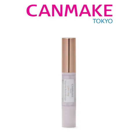 CANMAKE Stay-On Balm Rouge Lipstick - Gentle Tinted Lip Balm Lipgloss, Hydrating Moisturizing Formula, Sun UV Protection, 09 Masquerade Bud Shade, Natural Luster, Soft Plump Look (Beauty & Personal Care Makeup Products Beautifying Agents)