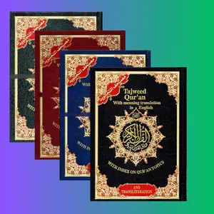 Tajweed Quran With English Translation & Transliteration By Abdullah Yusuf Ali