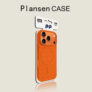 Phone Case - Woven Texture Phone Case - Suitable for Iphone17Air/16Pro/15Promax/14Plus, Phone 17 Pro Max/Iphone 17 Pro/17 Personalized Design, High-End Anti-Fall Mobile Phone Protective Case