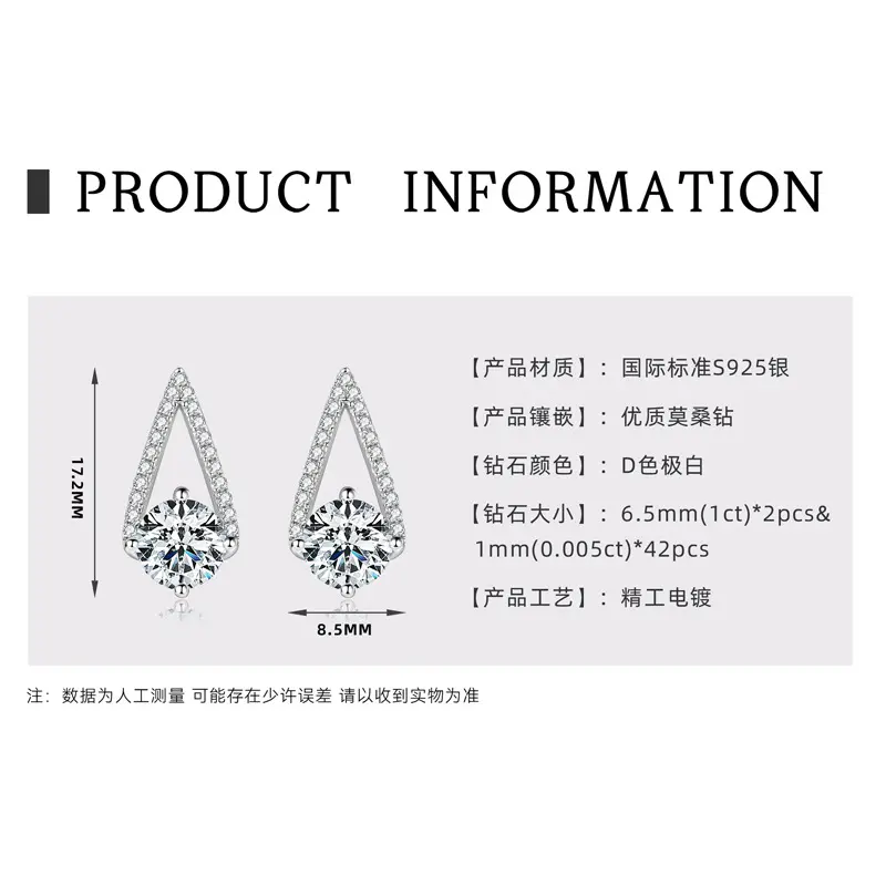 Water droplet earrings [K platinum]