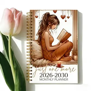 From January 2026 to December 2030, 5-year monthly planner, dark brown girl reading themed cover design notebook, annual calendar planner, yearly planner, month labels, 60-month calendar, 13.97 x 21.08 cm