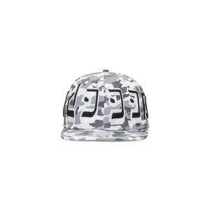 CAMO FITTED BASEBALL CAP "White Camo" MDR MACC 0006