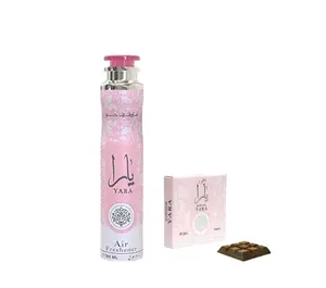Lattafa Yara Air Freshener & Yara Choco Bundle - 300ml Scented Air Freshener, 40g Choco, Women's Fragrance with Vanilla, Flower Bouquet, Citrus-Fruity-Floral Aroma