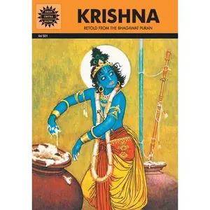 USED-Krishna by Pai, Anant (Paperback)
