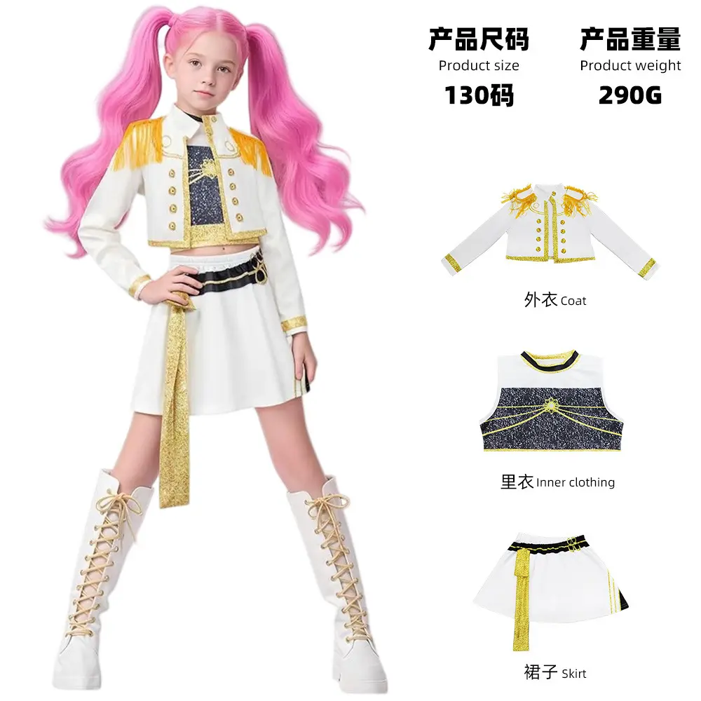 Platinum Song Server A