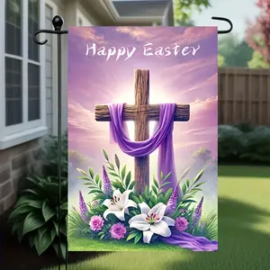 Purple Easter Flower Cross Garden Flag, Suitable for Church Decor, Versatile Home Embellishment, Outdoor Adornment, Garden Display, Living Room Enhancement, Bedroom Ornament, Festive Decoration, Double-Sided, Polyester Material, No Flagpole, 12x18 Inch