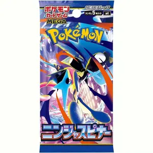 Pokémon Card Game MEGA Expansion Pack Ninja Spinner Booster Pack (Japanese)