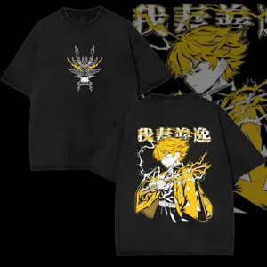 Zenitsu Thunder Breathing Demon Slayer Washed Tee | Lightning Anime Graphic Shirt | Japanese Manga Streetwear | Heavy Cotton Oversized T-Shirt for Fans Gift for  Fans