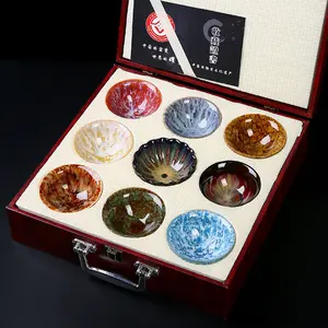 Kiln Change Tea Cup Set Ceramic Tasting Cup Jian Zhan Master Cup Tea Bowl Tea Bowl Household Kung Fu Tea Set Gift Box