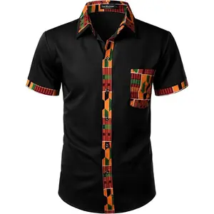 Men's Kente Print Short Sleeve Button Down Dress Shirt African Attire Tribal Graphic Dashiki Shirts