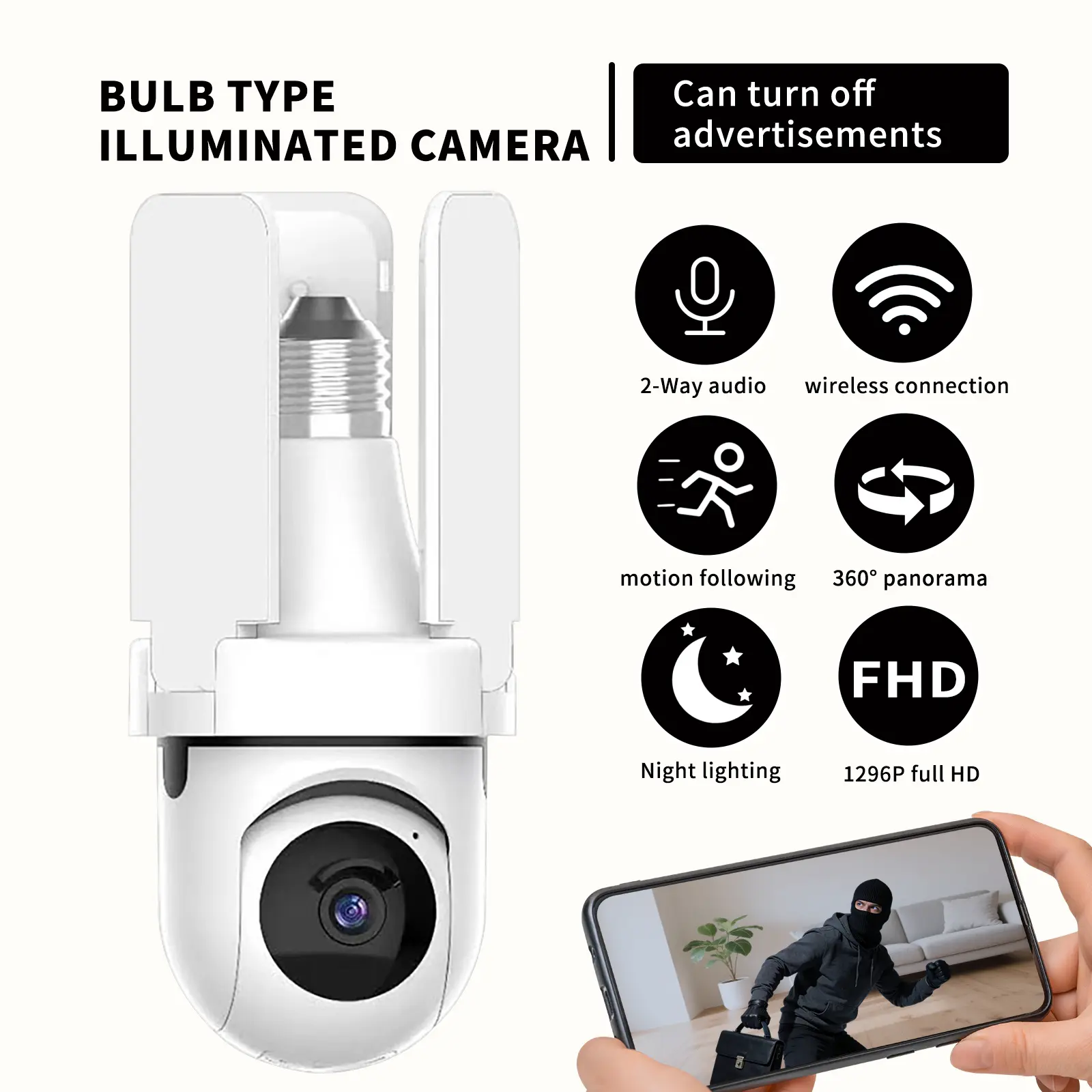 1296P Full HD Smart 3-Leaf Fan Light Camera Device, 360° Panorama Monitoring, 2-Way Audio, Wireless Connection, Motion Following, Soft Air Supply, Night Lighting, Indoor Recreation Smart Home Item