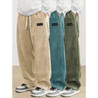 Khaki + Blue + Green