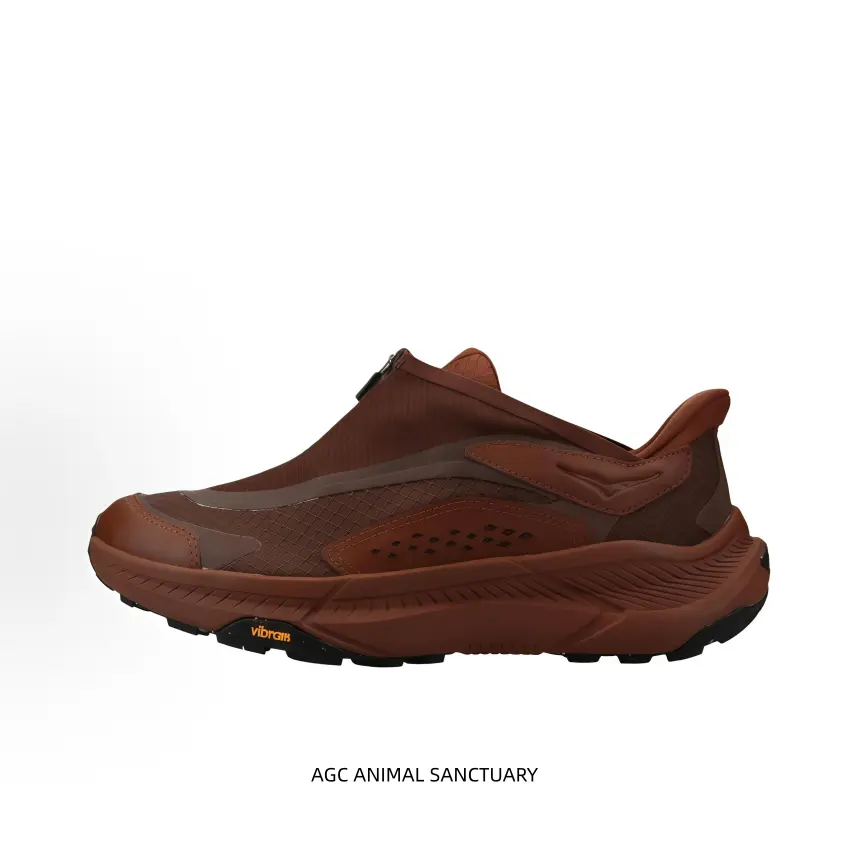 Brown slip-on outdoor hiking shoes with Vibram anti-slip outsole, easy slip-on design for camping, trail walking and daily casual wear.