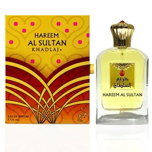 HAREEM AL SULTAN GOLD PERFUME By Khadaj 2.55oz(75ml)_(unisex)