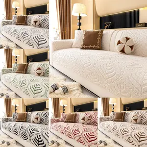 1pc Minimalist Sofa Cushion Cover, Soft Leaf Pattern, Scratch-Resistant, Dustproof, Pet-Friendly, All Seasons Use