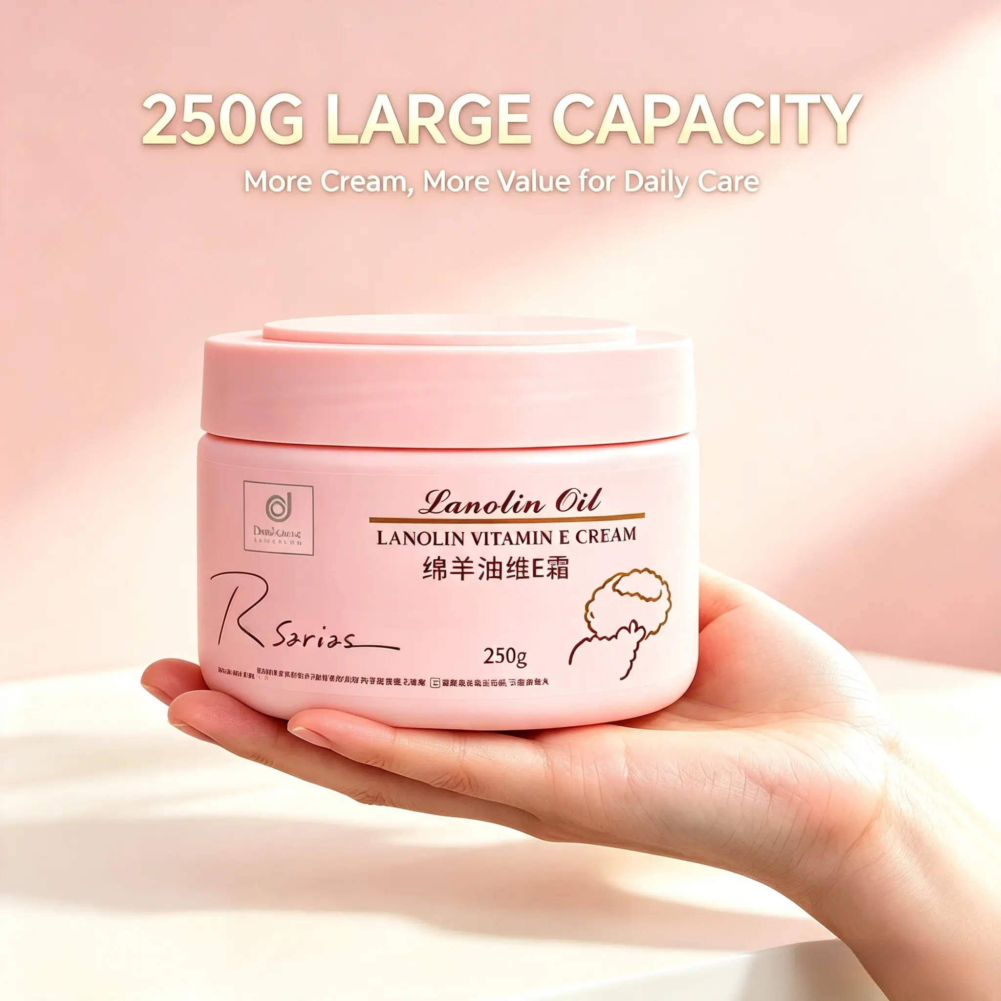 Rsarias Lanolin & Vitamin E Cream, Face & Body Moisturizer to Restore Dry, Sensitive Skin - Gentle & Lightweight Hydrating Night Cream, 250g, Mild instant moisture