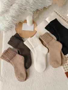 Women's 5 Pairs Fitted Tube Socks, Warm Plush Mid-Calf Snow Boot Socks, Thick Loop Socks for Sports and Fitness, Fall Winter