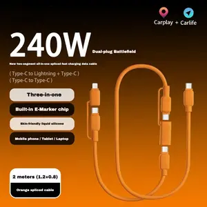 240W All-in-One Splitter Cable 2-Meter Dual-Port Fast Charging Splitter Cable Compatible with Apple and Huawei Devices Cellphone Charger