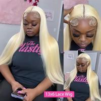 13x6 Lace Wig