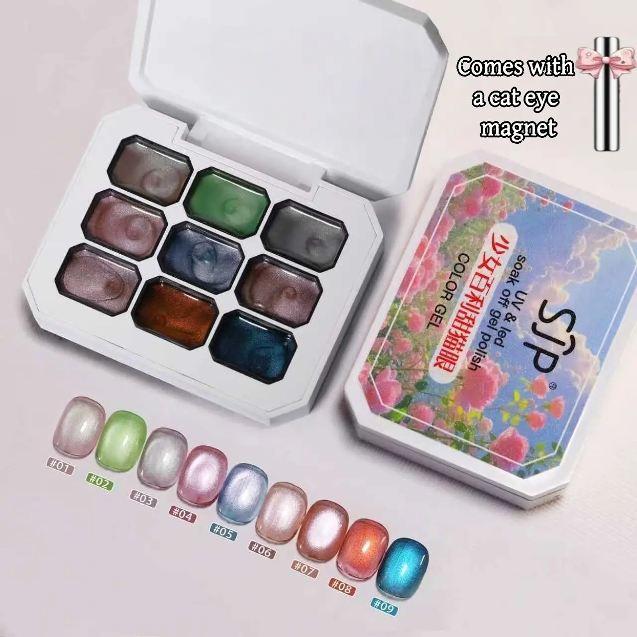 Trendy Cat Eye Gel Nail Polish Set, Fashionable UV LED Non-Toxic Nail Art Design, Shiny Glossy Finish, Women's Preferred DIY Manicure Choice, Magnet Nail Polish, Gel Shine Finish, Gel Polish Sets