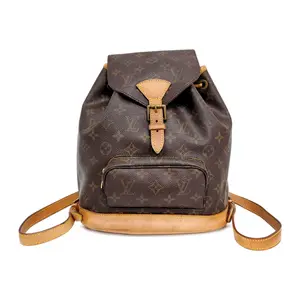 Pre-owned Louis Vuitton canvas Backpacks Monogram Montsouris MM Backpack SP1020 (2260002805494)