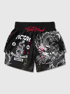 Men's Dragon Print Boxing Shorts, Regular Fit Casual Comfy Breathable Shorts for Summer, Men's Bottoms for Daily Wear
