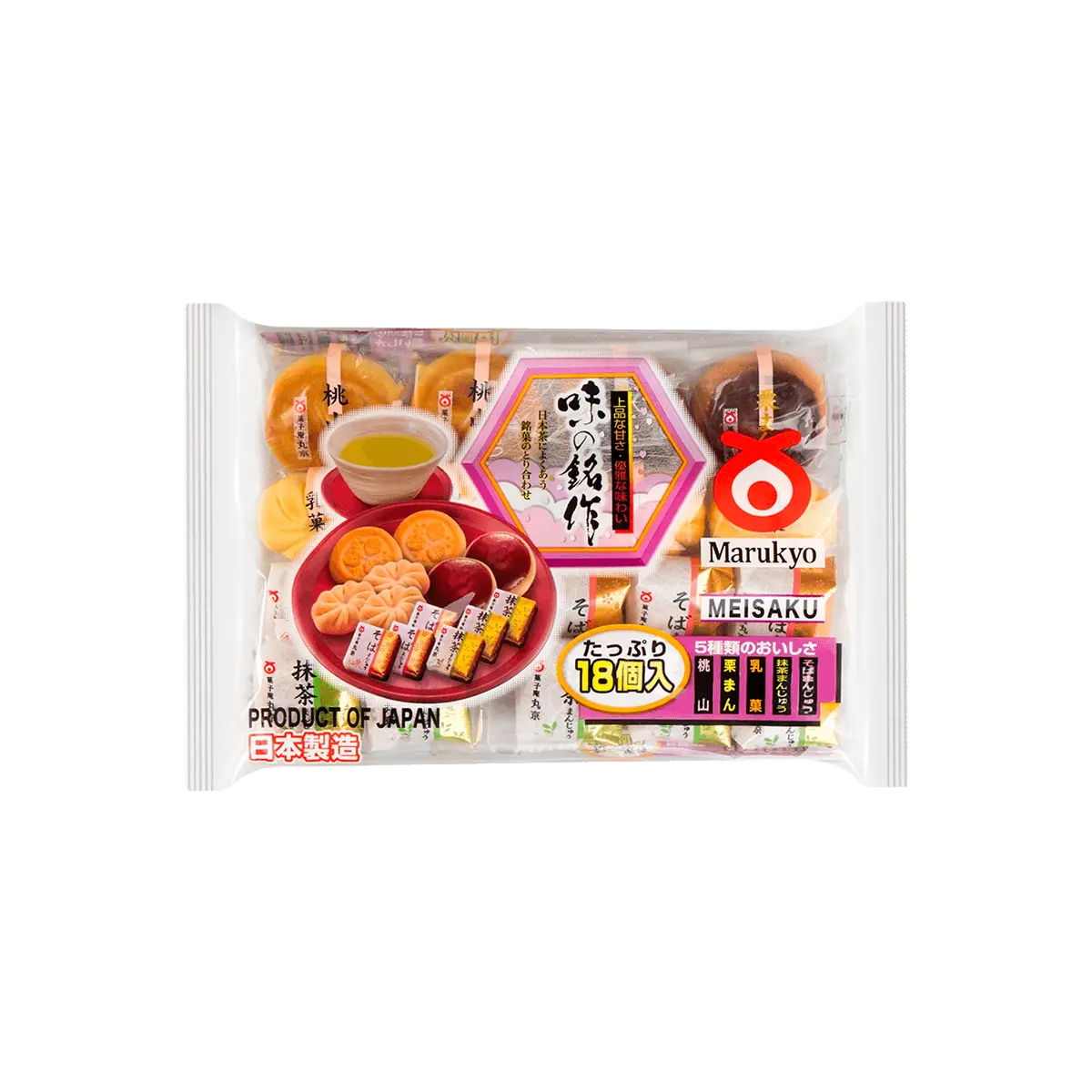 Marukyo Assorted Traditional Japanese Cakes - 18 Piece Assortment, 8.81oz Marukyo Assorted Traditional Japanese Cakes - 18 Piece Assortment, 8.81oz