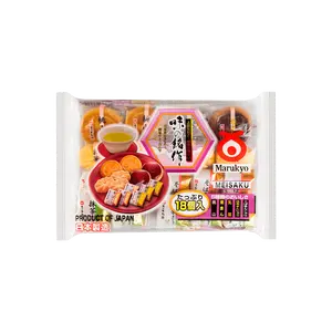 Marukyo Assorted Traditional Japanese Cakes - 18 Piece Assortment, 8.81oz