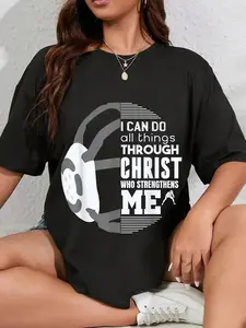 100% Cotton Christian Wrestling, Motivational Christian Wrestling T-Shirt