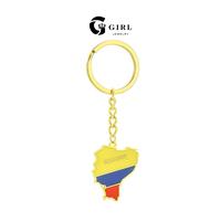 E-Ecuador-Keychain