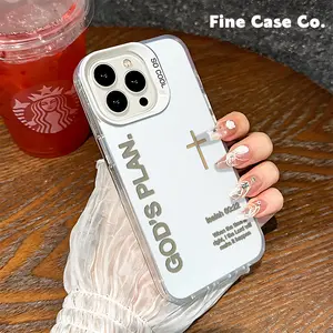 God’s Plan Phone Case Philippians 4:13 Christian Quote TPU Phone Case for iPhone 17 Pro Max iPhone 16 Pro 15 Plus 14Pro 13 12 11 XS Max XS XR & Samsung Galaxy S25 Ultra S24 Plus S23 shockproof protective faith gift