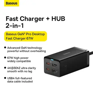 Baseus GaN5 Pro Desktop Fast Charger 1U+2C+HDMI 67W with 1.5m power cord US