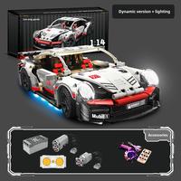 White-Model + Power & Lighting Kit