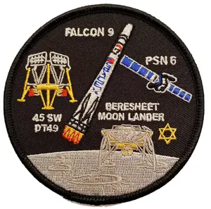 SpaceX Falcon 9 PSN 6 BERESHEET MOON LANDER Patch 45SW DT48 SPACEX