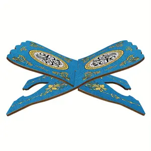 Wooden bookshelf for fasting month desktop stand, retro Ramadan Quran stand folding Bible display stand, Islamic Eid al Fitr Mubarak bookshelf decoration, used for reading and prayer church, Religious Home Decor