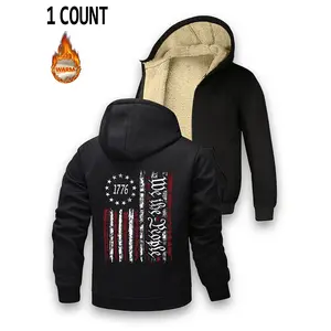 Men's Winter Thickened Solid Color Hooded Zipper Cardigan Jacket with Fleece Lining, Suitable for Winter, with Printed Design, Casual Everyday Wear