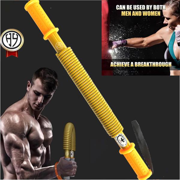 HAOYING Power Twister Bar Germany Spring Bar Arm Strength Trainer Home Gym with Uniform Bending for Greater Durability Gold Series 30kg 66lbs-110kg 242lbs