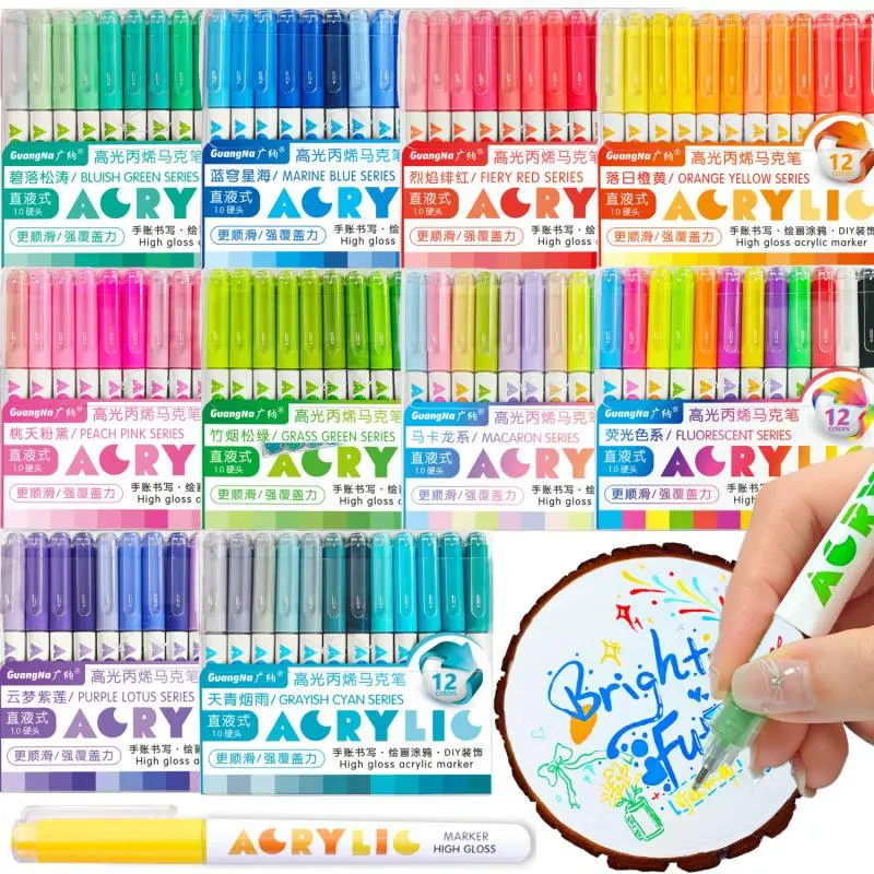 GuangNa High Gloss Acrylic Markers, Acrylic drawing markers, Art Markers, 1mm Bullet Nib Acrylic Paint Pens,Bright Colors,Big Capacity ink,For Rock Painting, Canvas, Wood, Glass, Ceramic, Fabric,Gift For Back To School, Acrylic Brush Marker