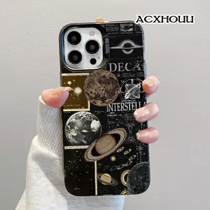 Designed for iPhone 17 16 E Pro Max 15 Plus 14 13 12 11 XS XR CaseInterstellar Space Collage Soft Durable TPU Protective Cover CASE