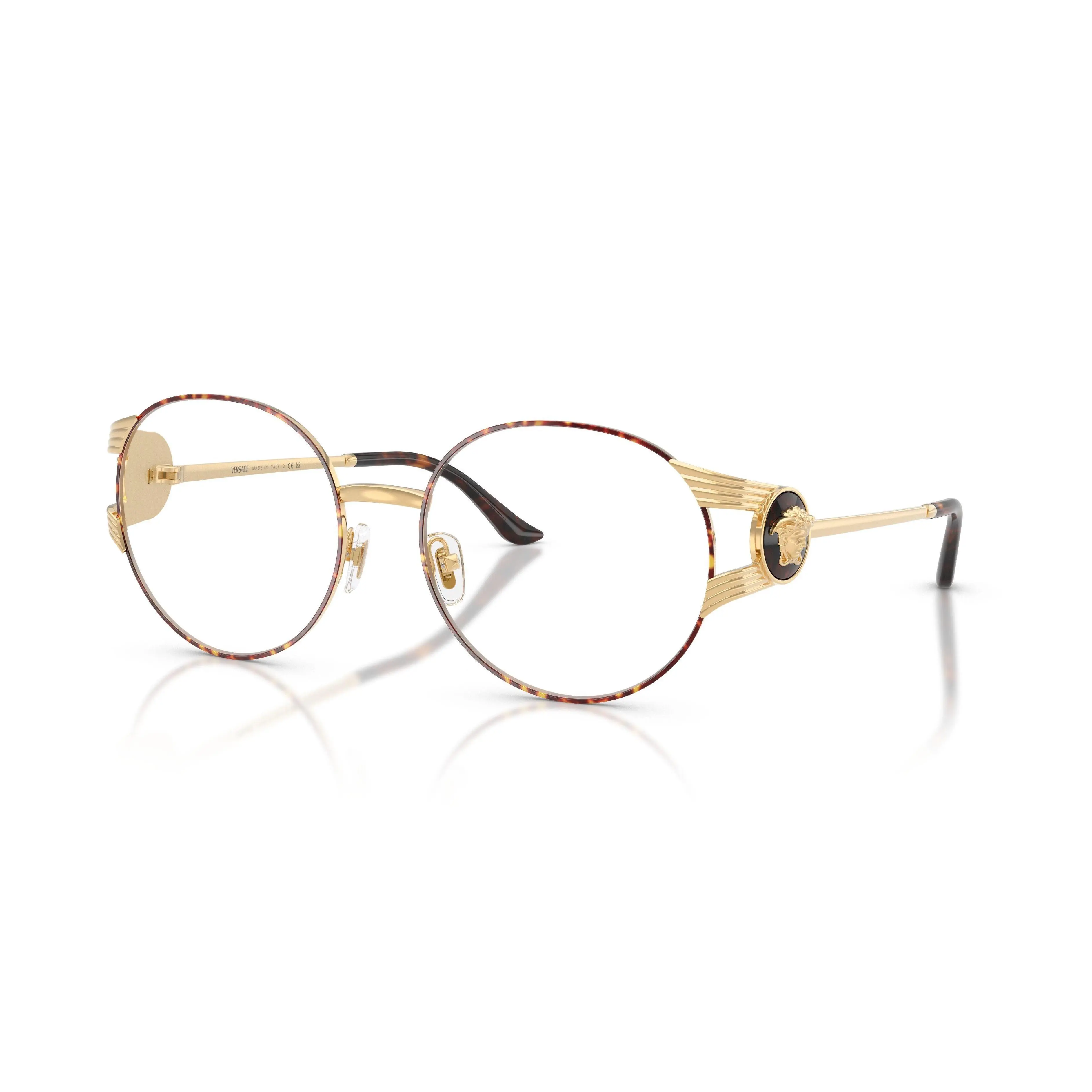 Versace 1320 Eyeglasses Versace 1320 Eyeglasses