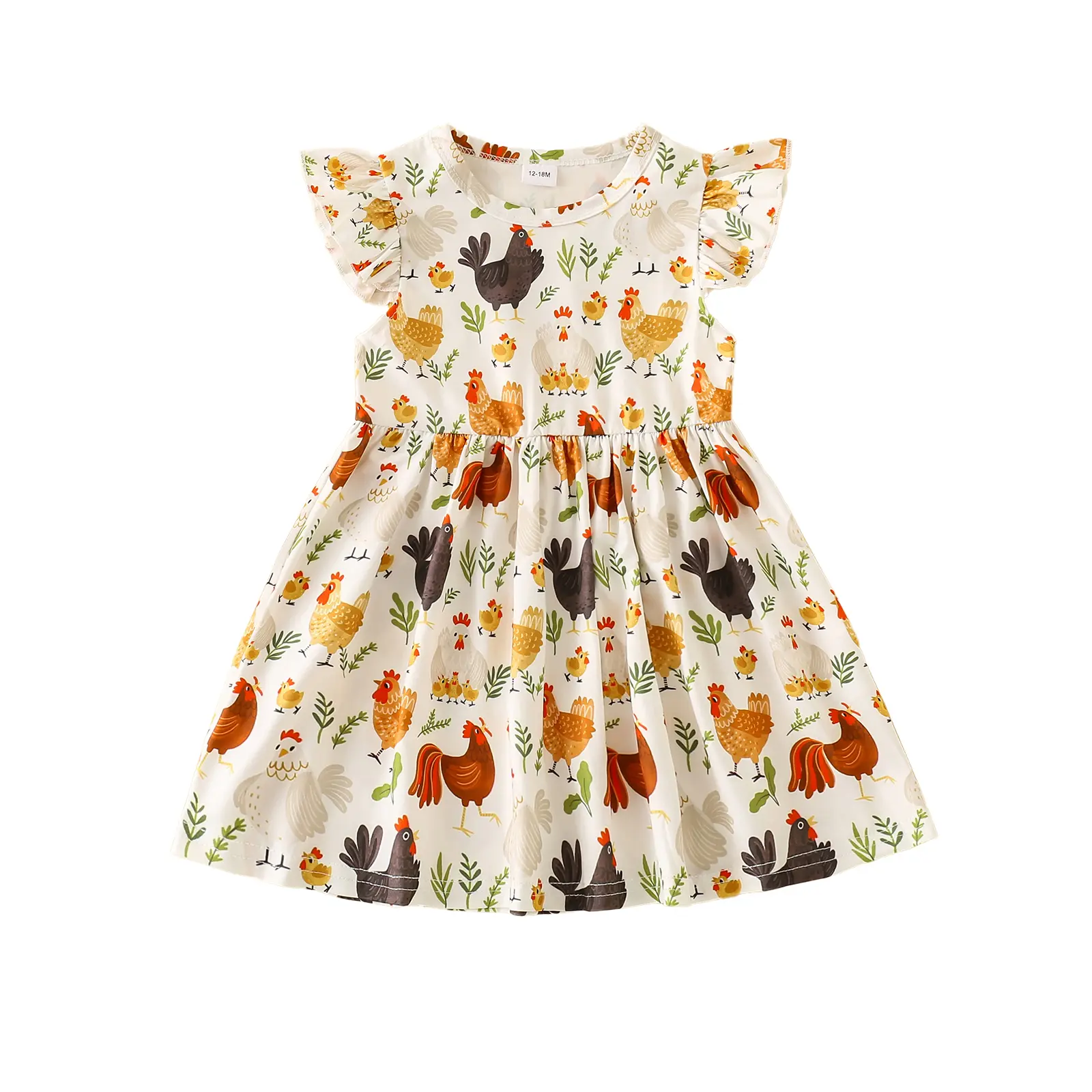 Baby Girl Summer Countryside Farm Dress Off White Base All Over Watercolor Rooster Hen Baby Chick & Green Grass Print Flutter Ruffle Cap Sleeve Crew Neck Gathered Waist Flowy A Line Swing Skirt Toddler Girls Outdoor Farm Photo Outfit