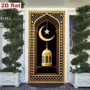 Eid Mubarak Door Banner Decoration, Religious Decoration, Ramadan Theme Hanging Sign, Islamic Lanterns & Moon Stars, Frame, Indoor Outdoor Use, Religious Home Decor