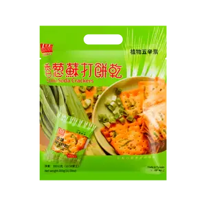 ANBAO Taiwanese Scallion Soda Crackers 10.6oz - Crispy Savory Snack Biscuits