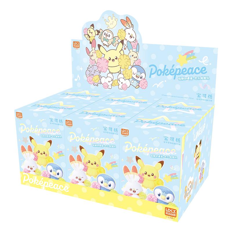 Pokémon Cheer Squad Plush Blind Box Peaceful Encounter Series Cute Cheerleading Pokémon Dolls Soft Fluffy Pendant Ornaments Wonderful Surprise Collectible Gift For Pokémon Fans And Children